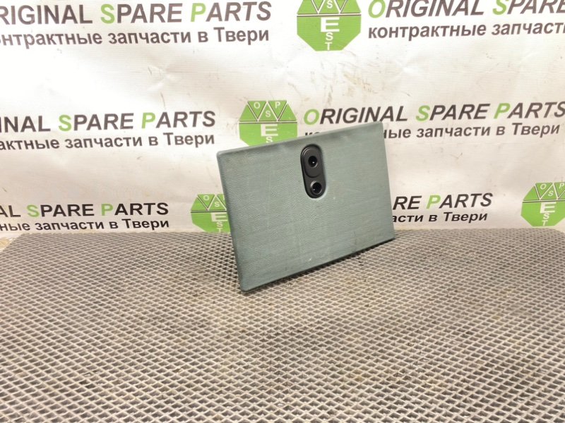 Накладка, 790 рублей, Тверь