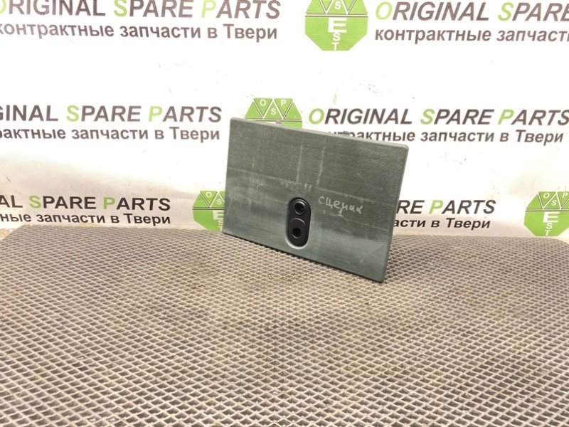 Накладка, 790 рублей, Тверь