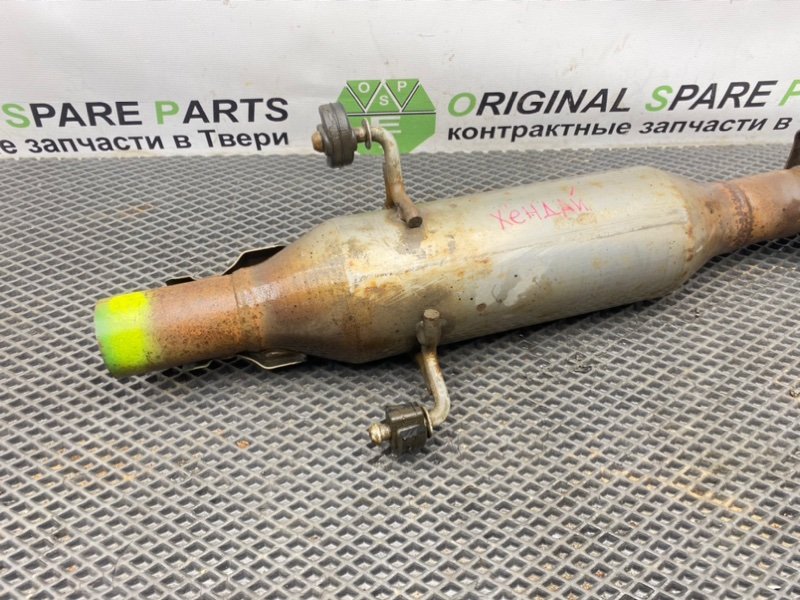 Резонатор глушителя, 3990 рублей, Тверь