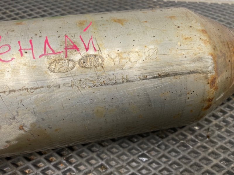 Резонатор глушителя, 3990 рублей, Тверь