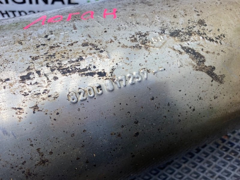 Банка глушителя, 3290 рублей, Тверь