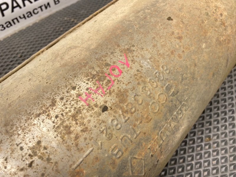 Банка глушителя, 3290 рублей, Тверь