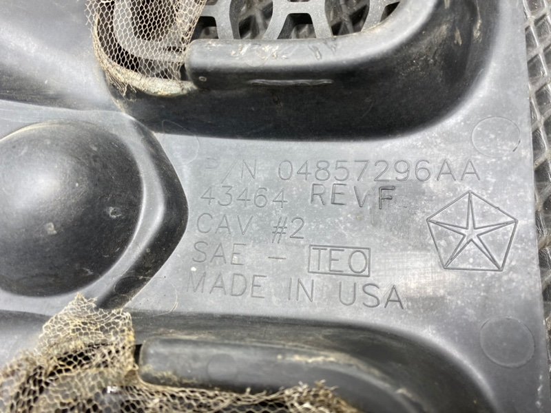 Решетка радиатора, 5490 рублей, Тверь