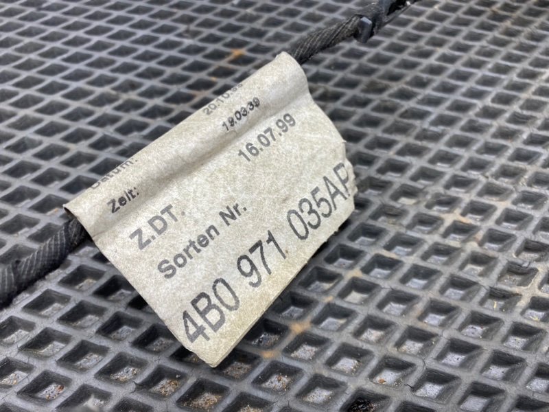 Проводка двери, 990 рублей, Тверь