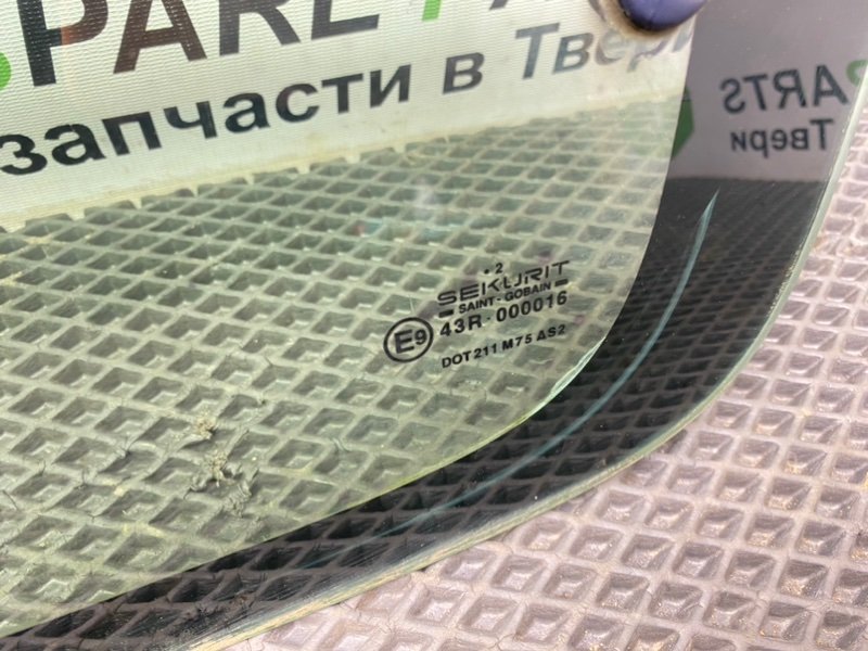 Стекло двери, 2490 рублей, Тверь