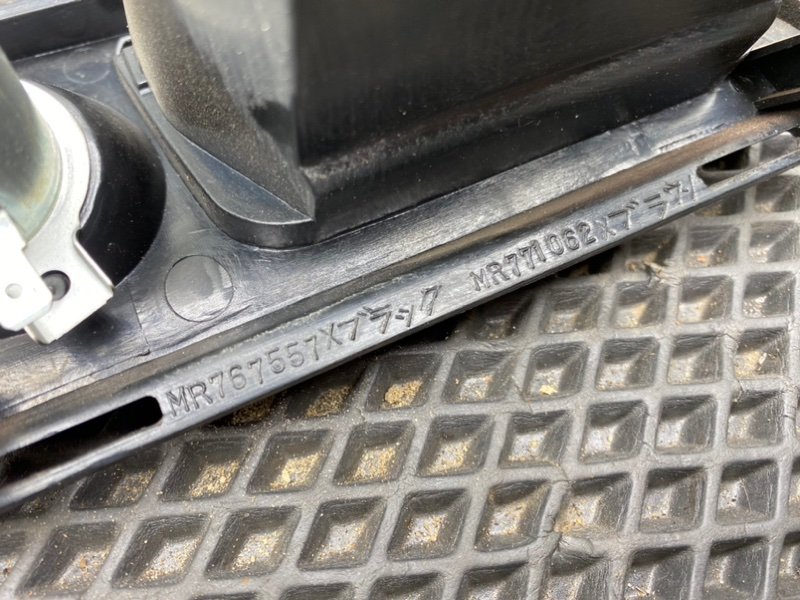 Накладка консоли, 2490 рублей, Тверь