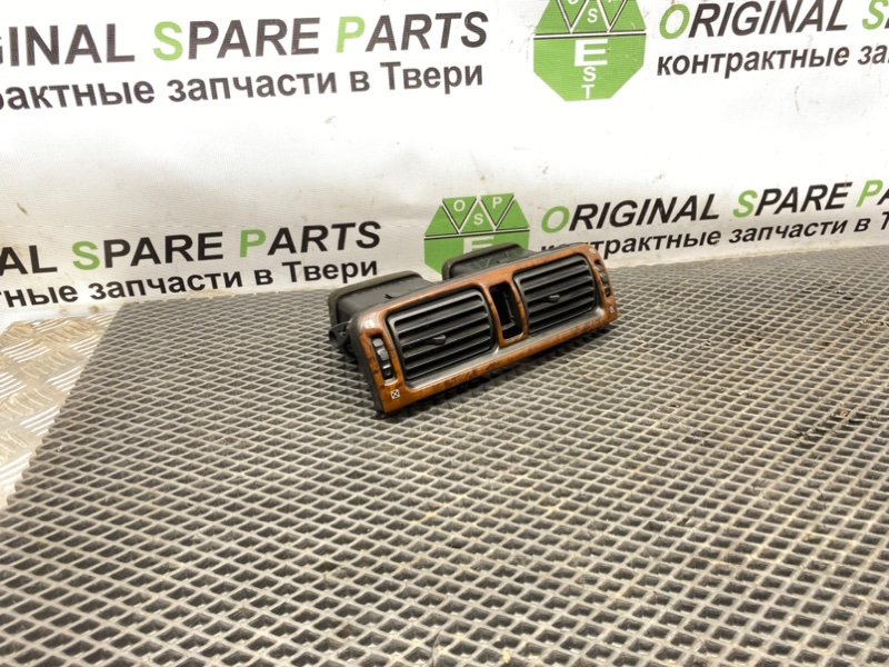 Центральный дефлектор, 1990 рублей, Тверь