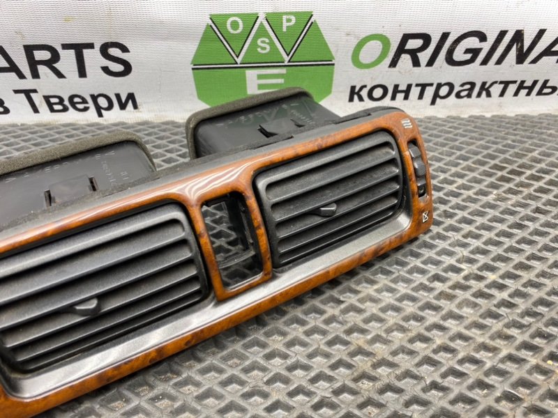 Центральный дефлектор, 1990 рублей, Тверь