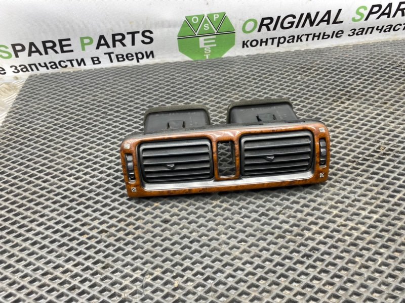 Центральный дефлектор, 1990 рублей, Тверь