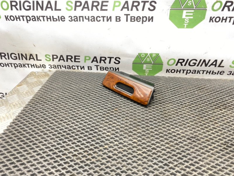 Вещевой отсек торпеды, 1490 рублей, Тверь