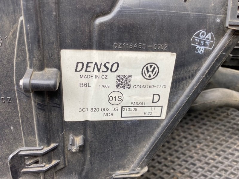 Корпус печки, 6990 рублей, Тверь