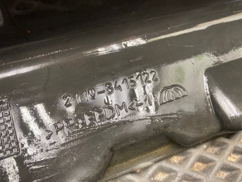 Накладка порога, 990 рублей, Тверь