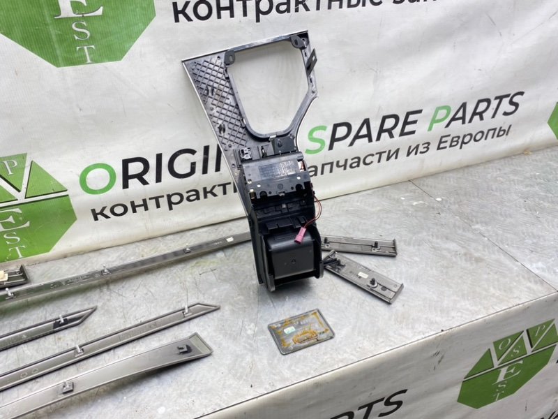 Накладки, 13200 рублей, Калининград