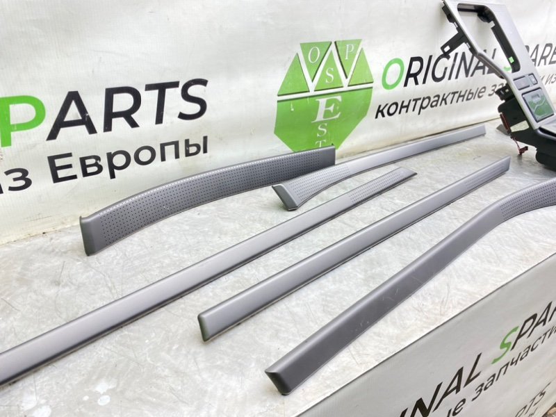 Накладки, 13200 рублей, Калининград