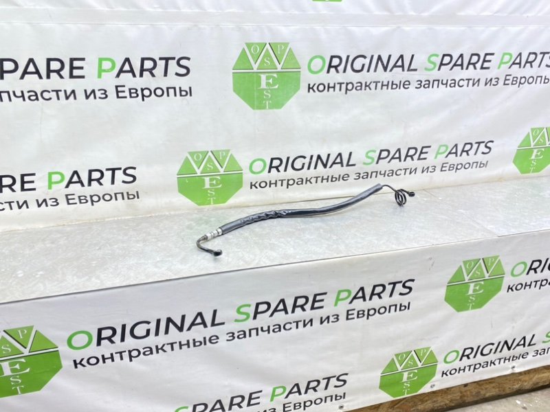 Трубка Гур, 3190 рублей, Калининград