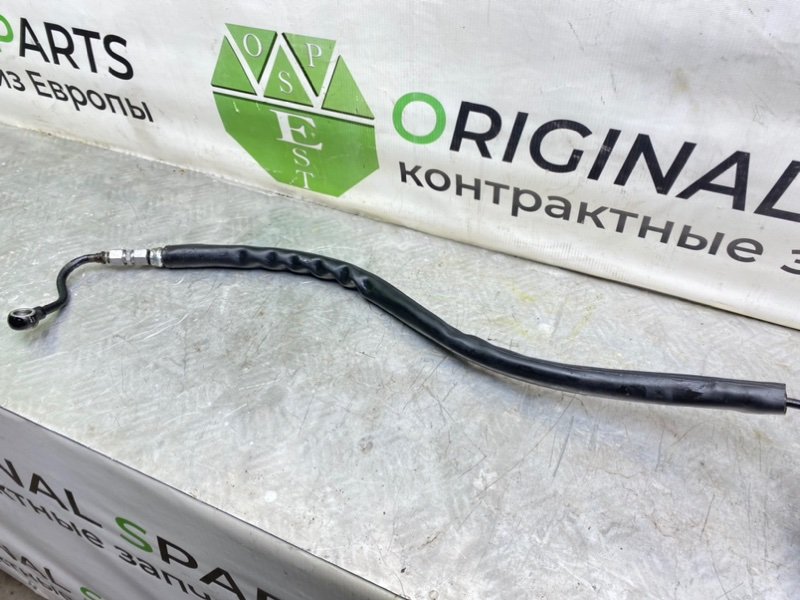 Трубка Гур, 3190 рублей, Калининград