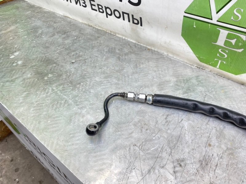 Трубка Гур, 3190 рублей, Калининград