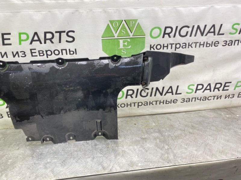 Защита двигателя, 3490 рублей, Калининград