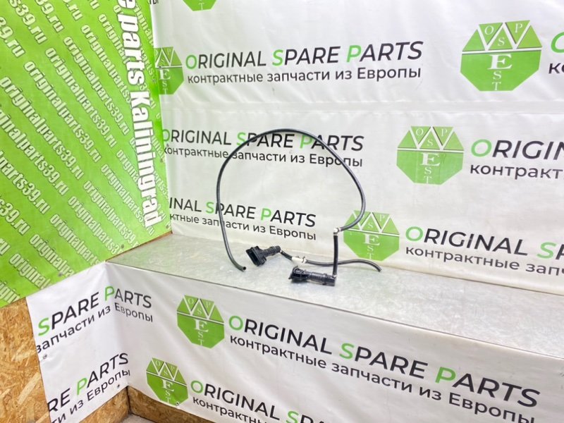 Омыватели фар, 3990 рублей, Калининград