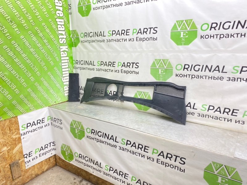 Жабо, 2490 рублей, Калининград