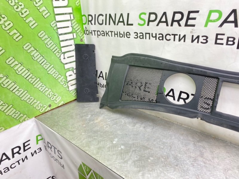 Жабо, 2490 рублей, Калининград