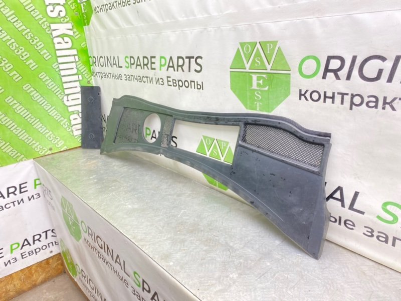 Жабо, 2490 рублей, Калининград