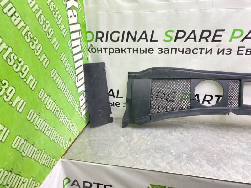 Жабо, 2490 рублей, Калининград