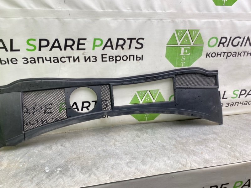 Жабо, 2490 рублей, Калининград