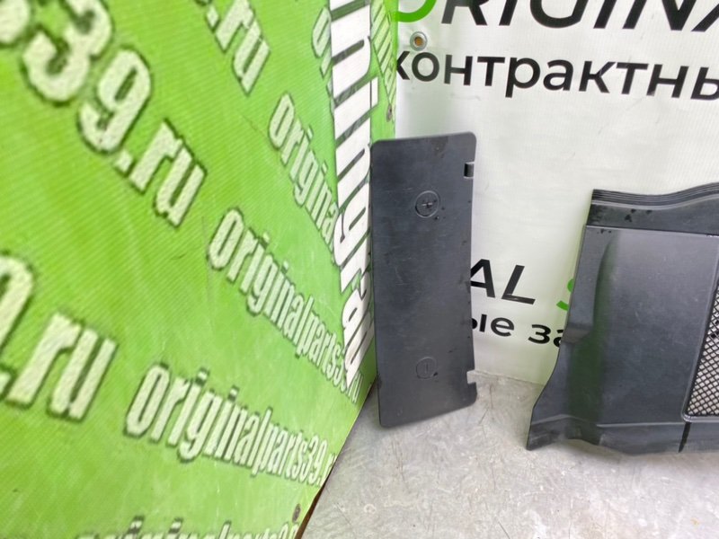 Жабо, 2490 рублей, Калининград