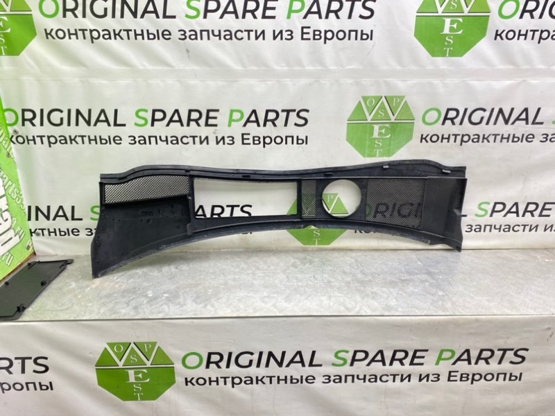 Жабо, 2490 рублей, Калининград