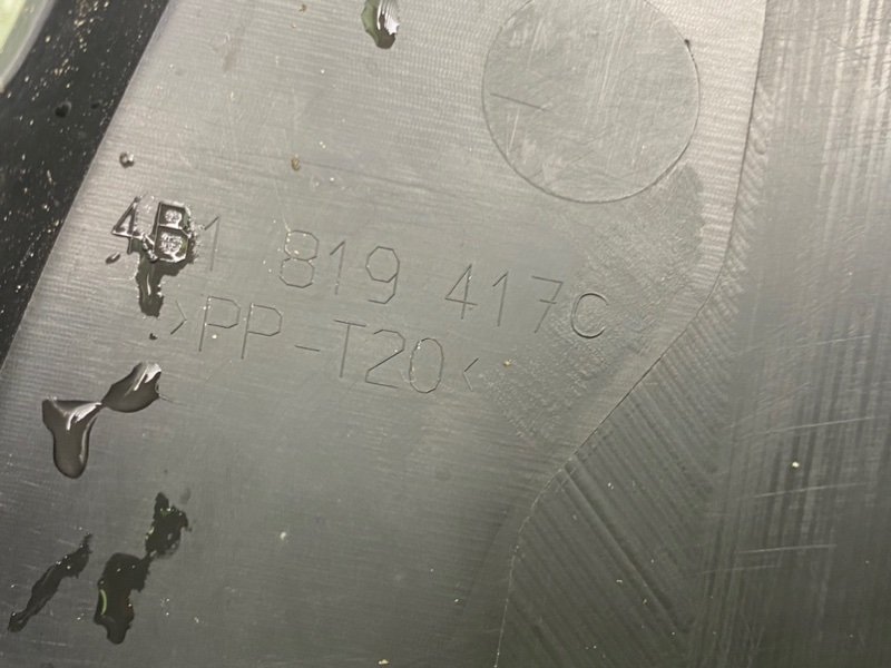 Жабо, 2490 рублей, Калининград