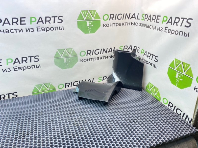 Накладки, 1490 рублей, Калининград