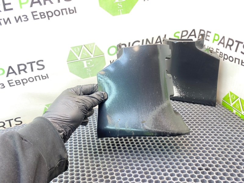 Накладки, 1490 рублей, Калининград