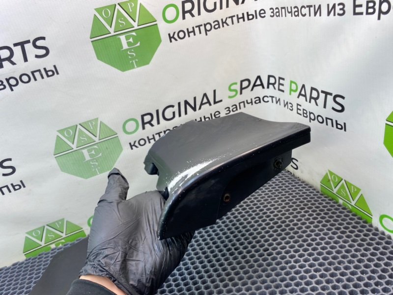 Накладки, 1490 рублей, Калининград