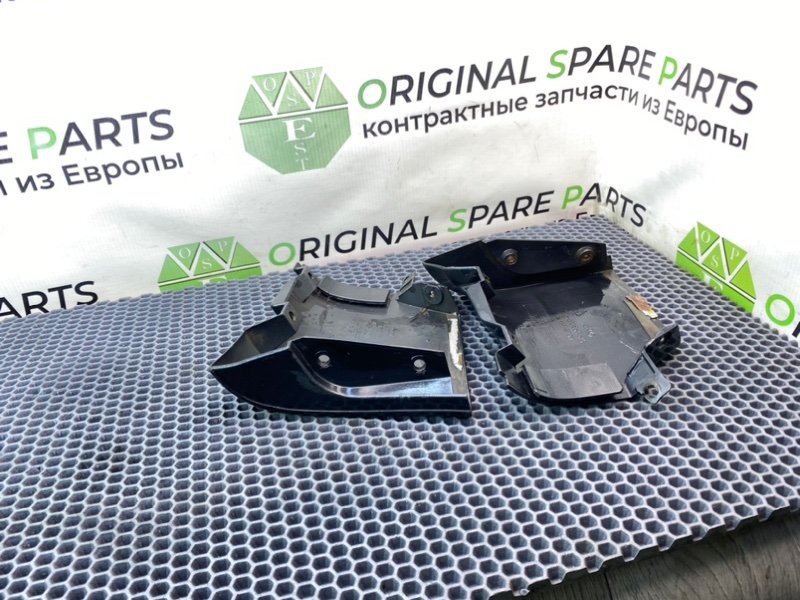 Накладки, 1490 рублей, Калининград