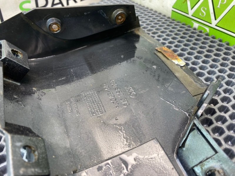 Накладки, 1490 рублей, Калининград