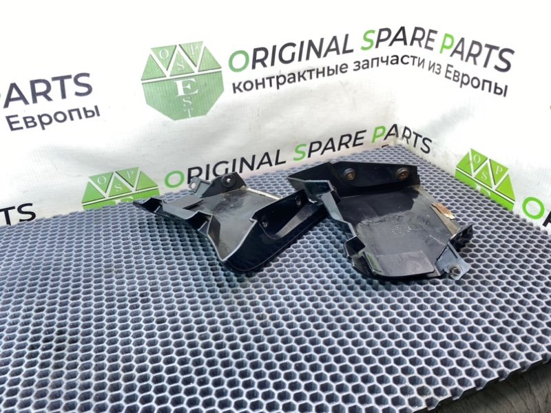 Накладки, 1490 рублей, Калининград