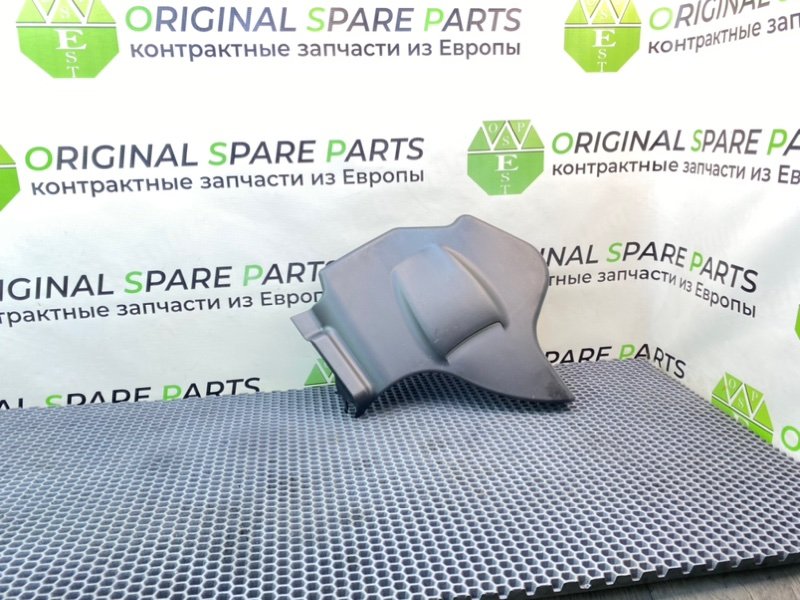 Накладка, 1690 рублей, Калининград