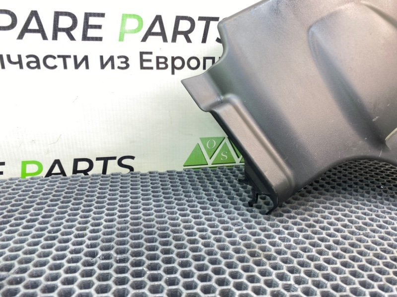 Накладка, 1690 рублей, Калининград