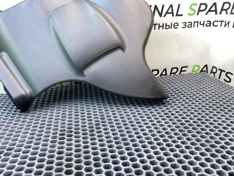 Накладка, 1690 рублей, Калининград