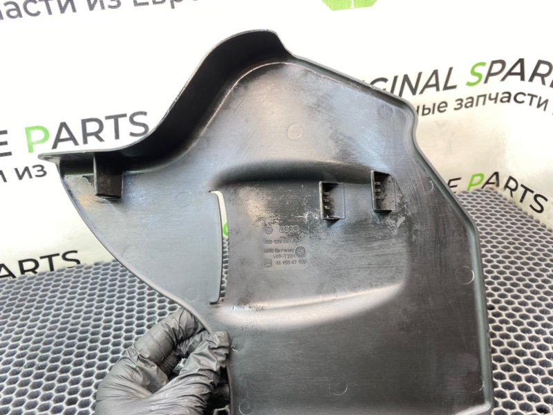 Накладка, 1690 рублей, Калининград