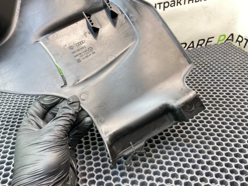 Накладка, 1690 рублей, Калининград