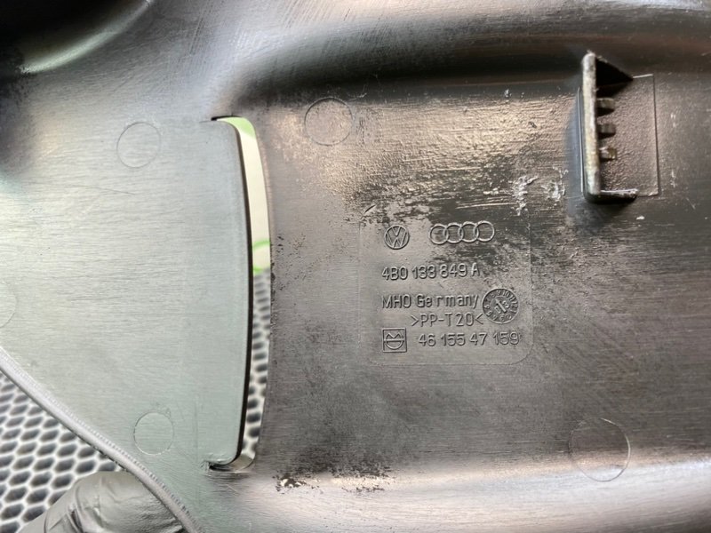 Накладка, 1690 рублей, Калининград