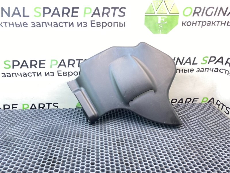 Накладка, 1690 рублей, Калининград