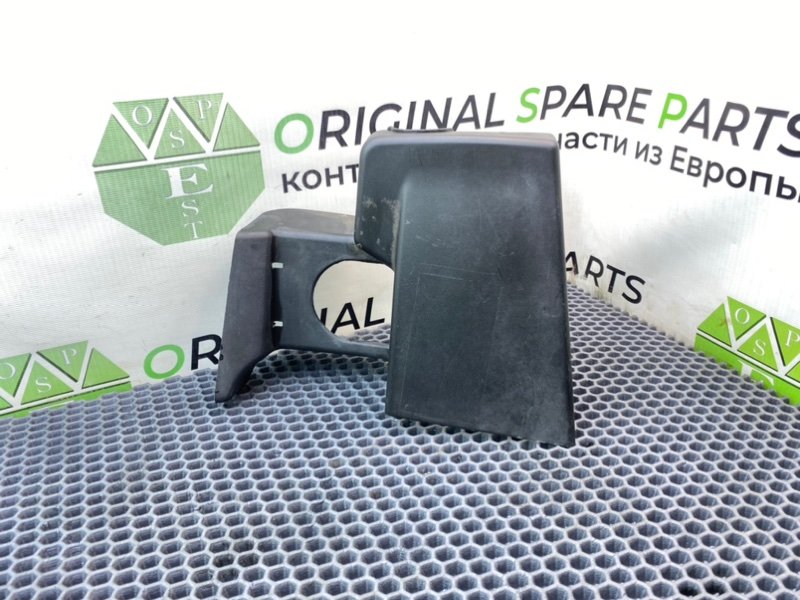 Накладка, 1490 рублей, Калининград