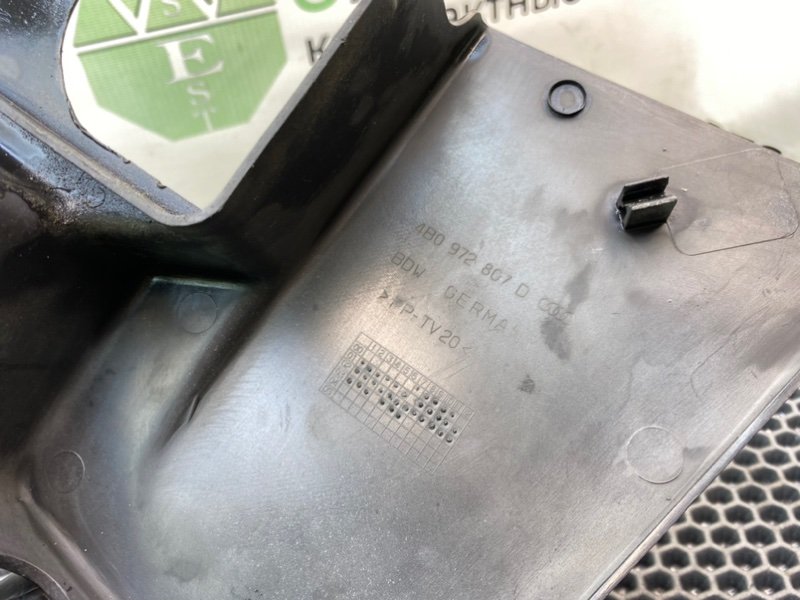 Накладка, 1490 рублей, Калининград