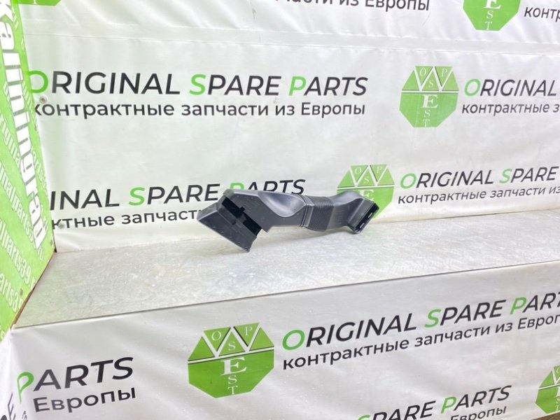 Патрубок впуска, 1990 рублей, Калининград