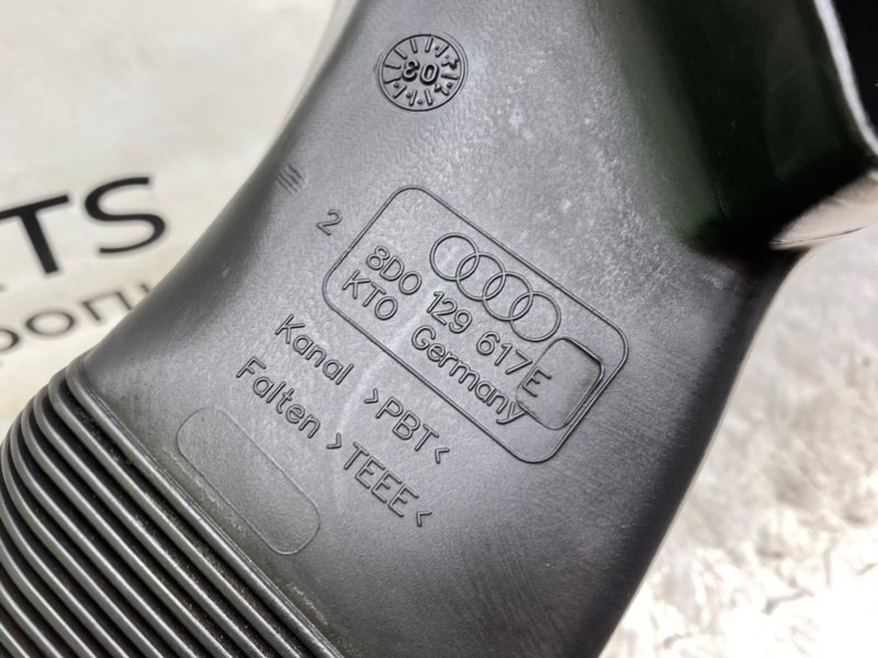 Патрубок впуска, 1990 рублей, Калининград