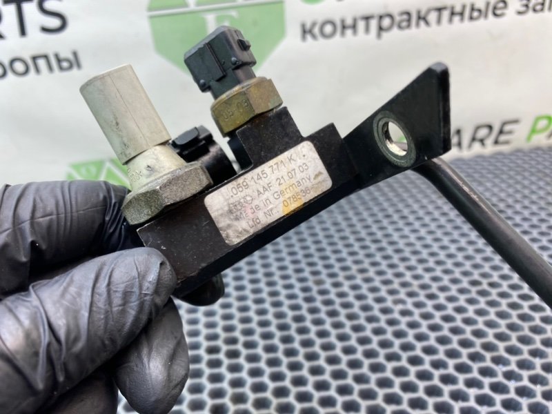 Трубка турбины, 790 рублей, Калининград