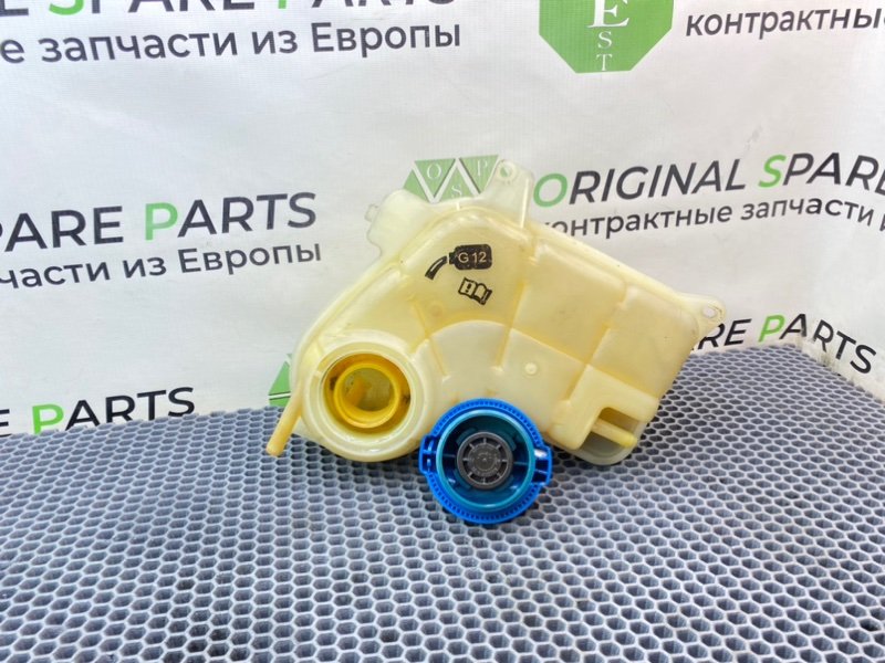 Бачок расширительный, 1990 рублей, Калининград